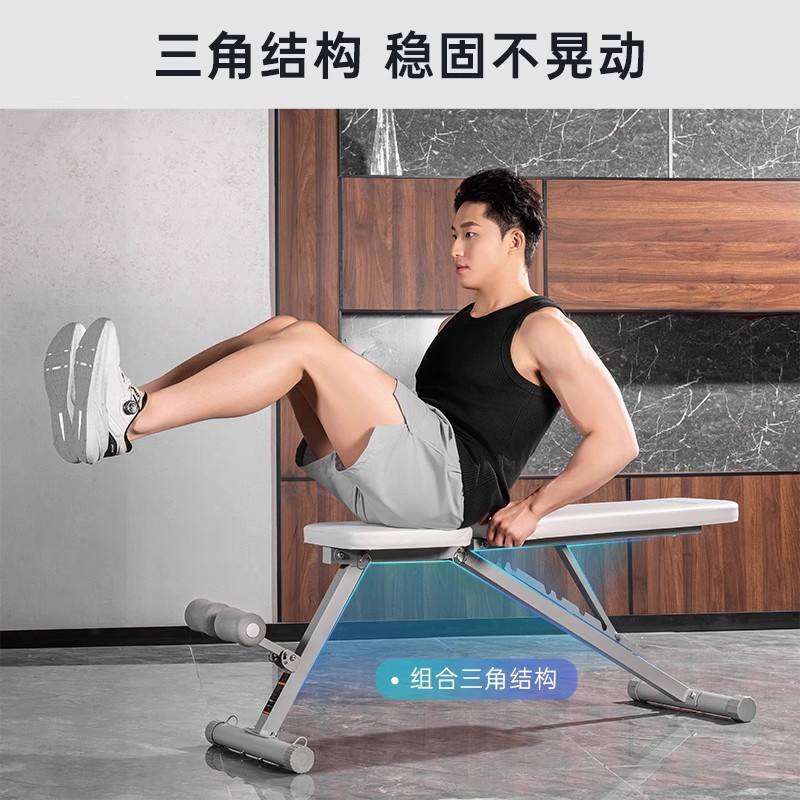 舒华家用哑铃凳仰卧起坐辅助多功能折叠健身家用器材G592高清大图