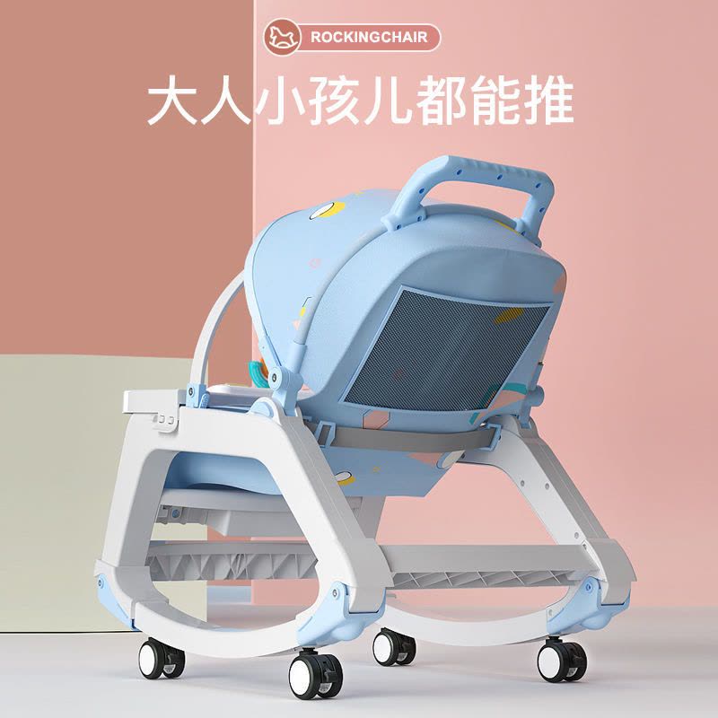 婴儿摇摇椅宝宝躺椅儿童摇篮椅睡床餐椅滑行万向轮哄娃图片