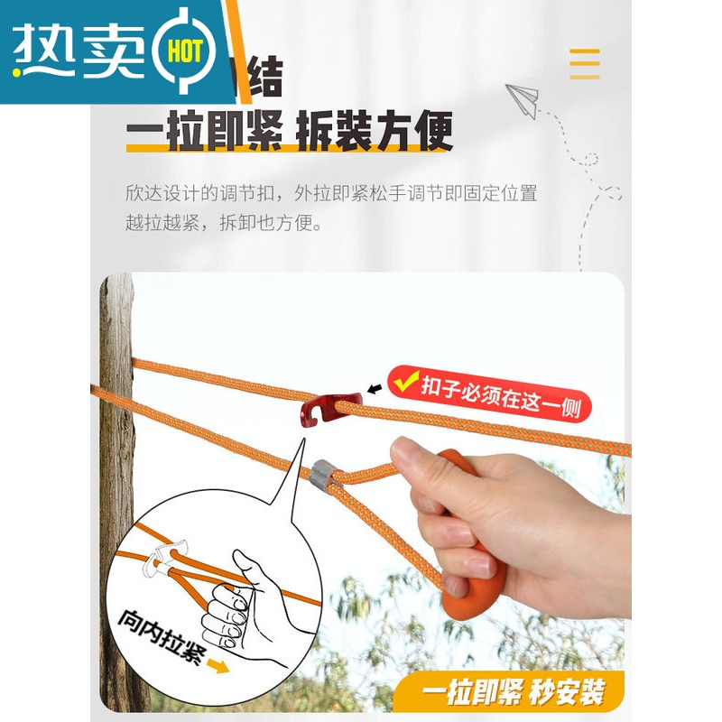 敬平晾衣绳室外晒被绳户外加粗凉衣服的绳子钢丝拉紧扣楼顶晾被子器 6mm天空蓝/5米