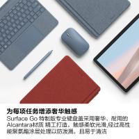 微软 Surface Go 键盘盖 冰晶蓝 磁吸易拆卸 Alcantara材质 类软毛皮手感 键盘背光+玻璃精准触控板