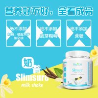 [轻松享瘦]Enervite澳乐维他 奶昔营养代餐粉400g 香草口味 饱腹感 膳食营养补充剂 澳洲进口