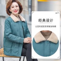 妈妈冬装棉服短款加绒加厚外套中年女装棉袄上衣50岁中老年棉衣女 臻依缘
