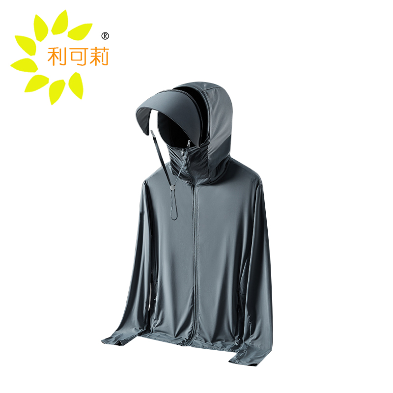 利可莉云朵原纱冰感透气防晒衣防晒服 m-4XL 颜色备注/件高清大图