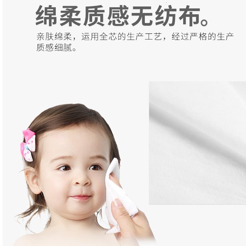 家柏饰(CORATED)儿湿巾纸80抽*4大包湿纸巾儿童手口专用实惠高清大图