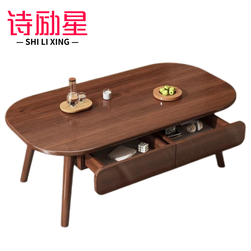 诗励星