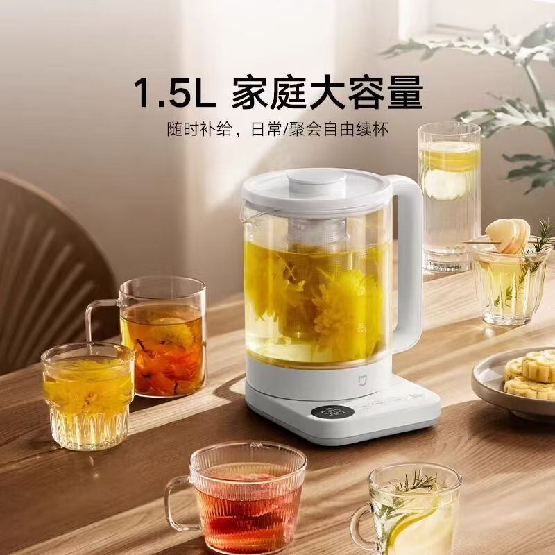 小米养生壶多功能办公室小型一人玻璃煮茶器泡茶花茶烧水壶N1高清大图
