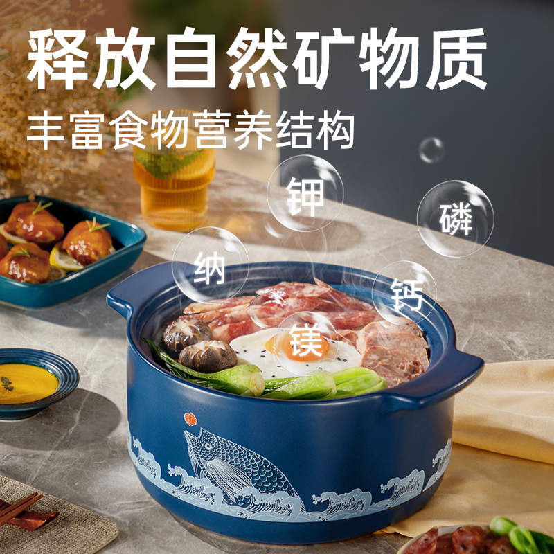 炊大皇砂锅炖锅家用耐高温陶瓷锅煲汤熬药锅煤气灶专用沙锅煲TC35SY