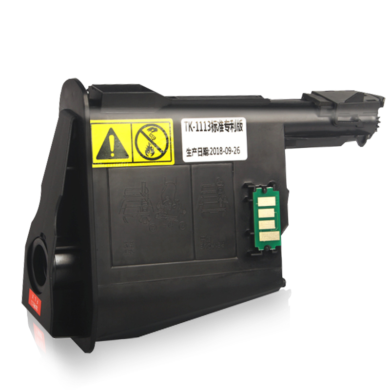 莱泽适用Kyocera/京瓷M1025d/PN墨盒P1025d打印机FS1025碳粉盒FS-1020MFP墨粉F
