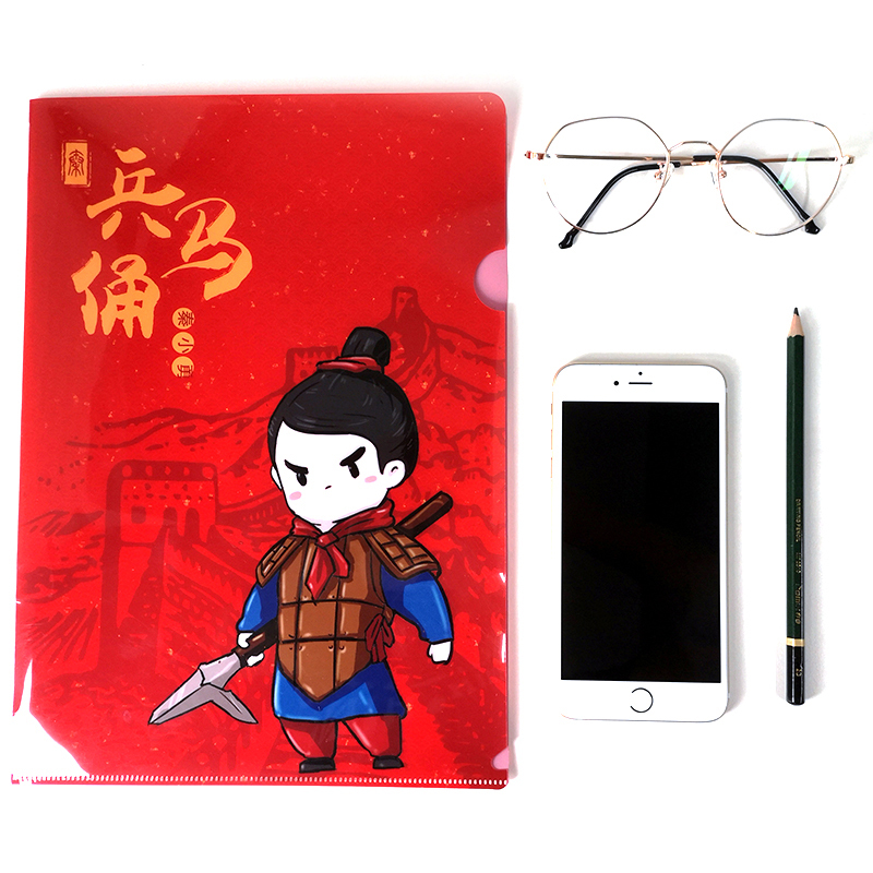 元景 兵马俑秦小聪文件夹(线下)