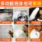 汽车内部泡沫清洁剂车内室内顶棚内饰清洁剂神器内饰多功能免擦拭 套餐二
