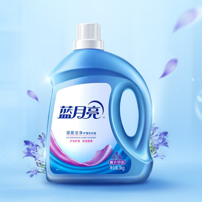 蓝月亮 深层洁净洗衣液护理洗衣液薰衣草香3kg/瓶高清大图