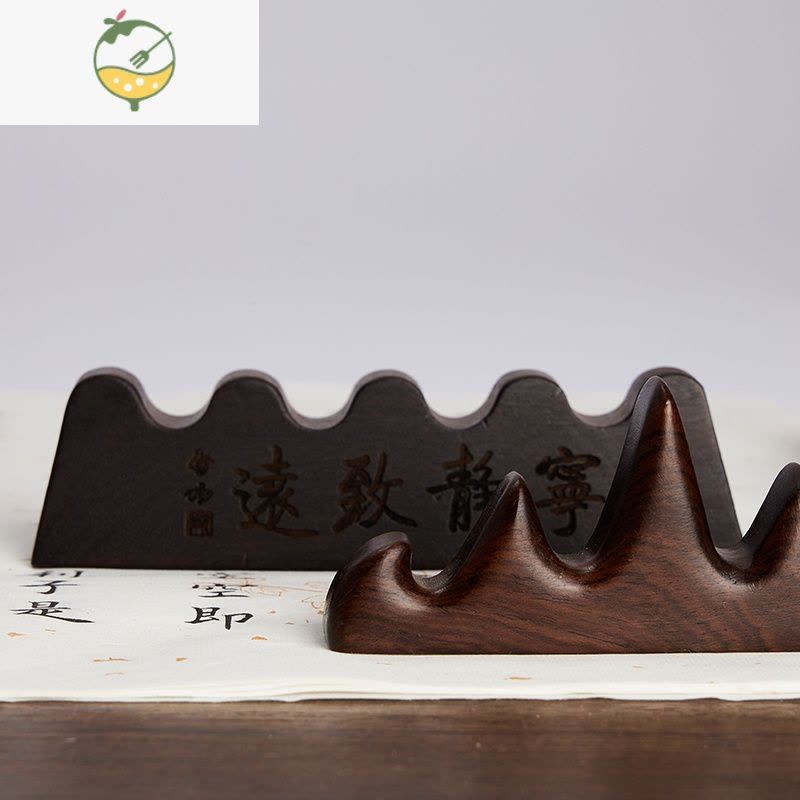YICHENG毛笔架笔搁陶瓷笔山书法用具笔挂实木架子创意笔架
