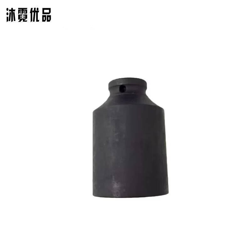 沐霓优品 套筒 41mm*26mm 个高清大图