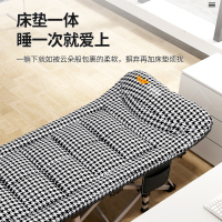 午憩宝折叠床办公室午休躺椅行军家用小床便携午睡神器单人床
