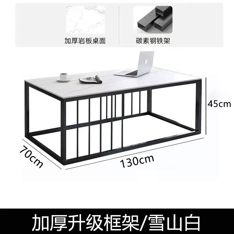 苏宁 质凡 办公家具现代商务接待会客长茶几 130*70*45cm高清大图