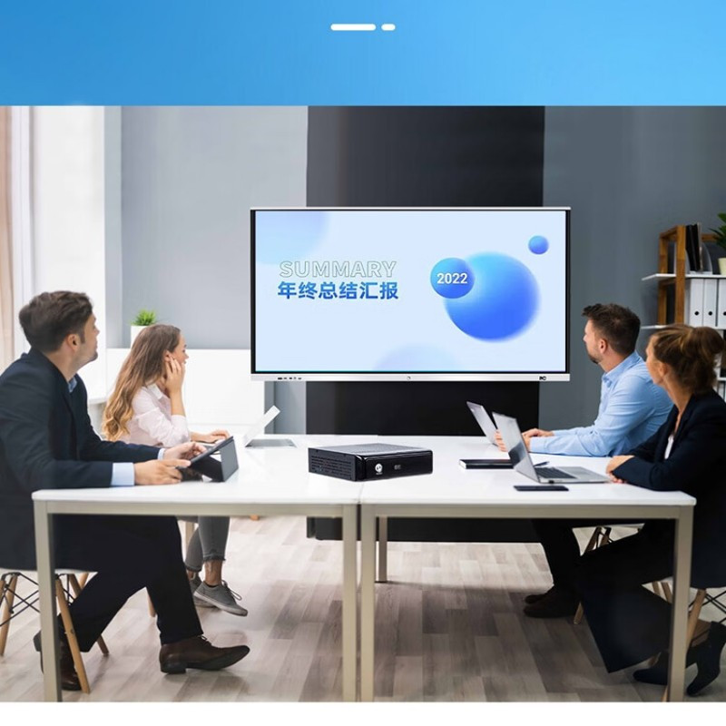 3a SD-ZD02 无纸化会议终端