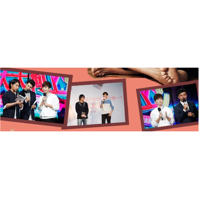 正版新书]我与世界只差一个你张皓宸 著 著9787201091884高清大图