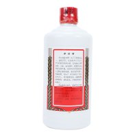 茅台 贵州茅台酒 收藏老酒 飞天茅台 2004年 53度 500ml(飞天/五星随机发货)酱香型白酒 陈年老酒
