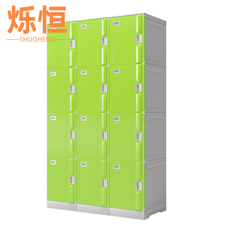烁恒储物柜12门台高清大图