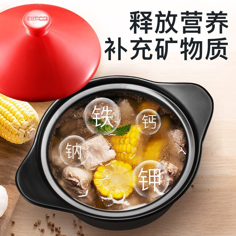 苏泊尔(SUPOR)砂锅煲仔饭炖锅陶瓷煲汤明火耐高温沙锅砂锅炖锅 3L家用 燃气 EB30PAT01高清大图