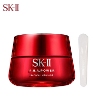 SK-II 肌源赋活修护精华霜80g 面霜大红瓶