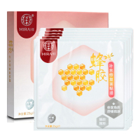 同仁堂面膜 蜂胶补水修复面贴膜25g*5 敏肌舒缓面膜修护角质层干痒泛红面膜男女面膜护肤品