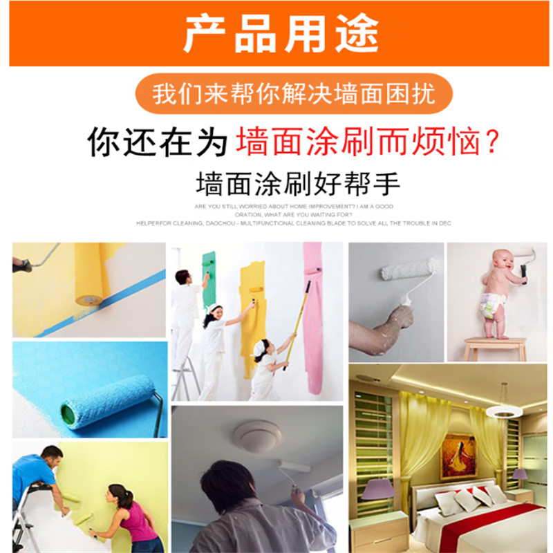 卡夫威尔商用木质清洁工具国产耐用高效环保设计高清大图