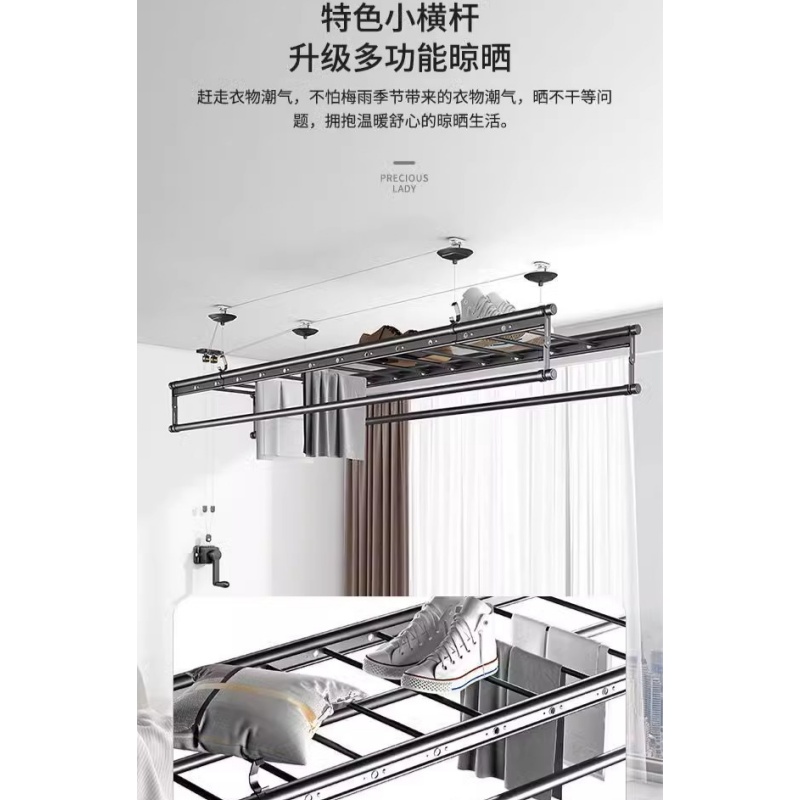 豫龙都 晾衣架 2m 个高清大图