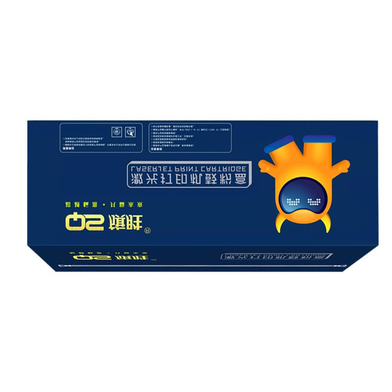 旗胜硒鼓T-FC425C 支高清大图