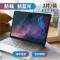 【一片装】14寸高清 荣耀MagicBook2019屏幕膜14寸电脑屏幕膜保护膜护眼防反光抗蓝光