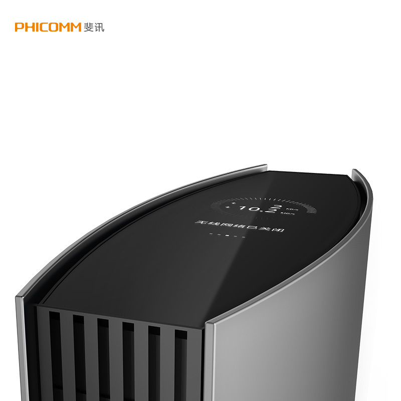 斐讯K3曜石黑 AC3150双核双频全千兆高端无线路由器 白金奖励计划版