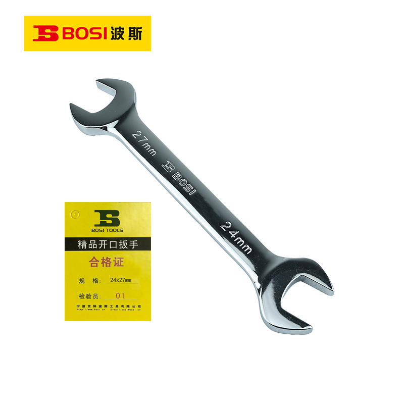 波斯(BOSI)精品开口扳手(24x27mm)把高清大图