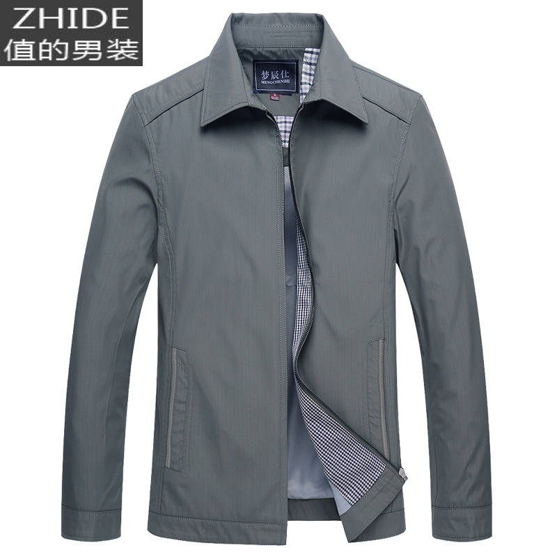 suntek春季外套男中年休闲夹克男装爸爸春秋装父亲中老年夹克衫男士