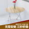 简约餐桌折叠圆形4人吃饭桌家用户外摆摊便携出租房宿舍桌子 70CM加高 蓝底花