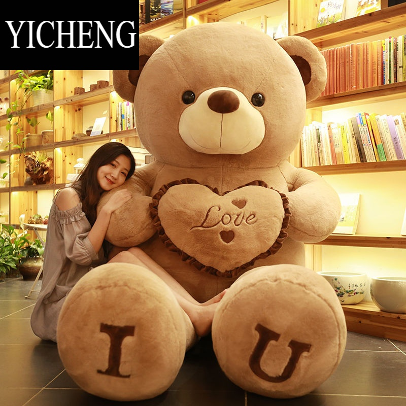 艺呈(yicheng)抱枕报价_参数_图片_视频_怎么样_问答-苏宁易购