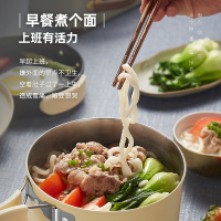 大宇(DAEWOO) 电煮锅家用折叠锅便携式旅行锅多功能一人食宿舍学生电热火锅 蔻绿色