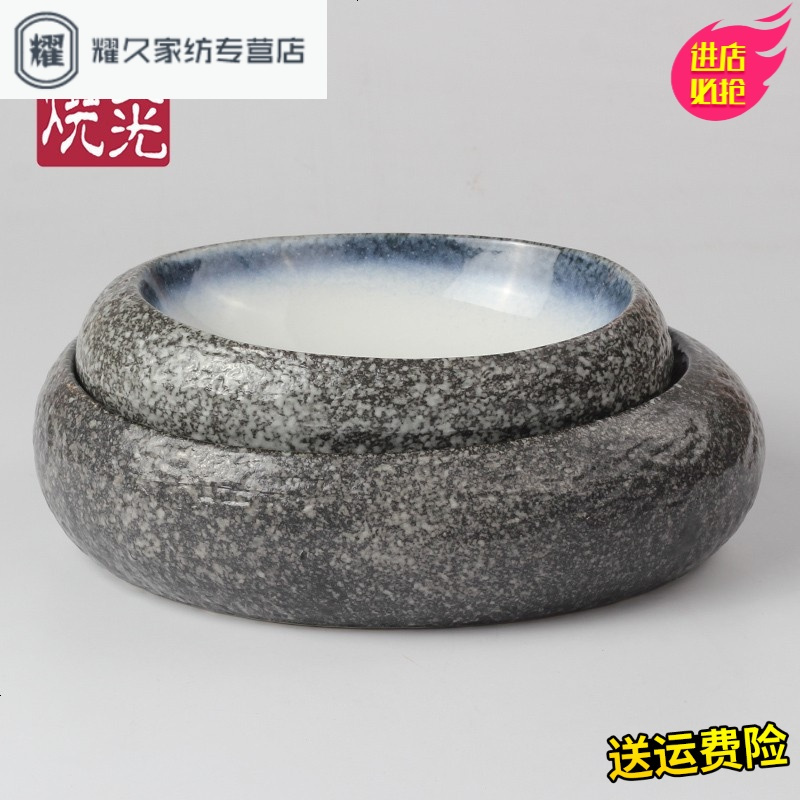 永德吉陶瓷刺身寿司碗 沙拉色拉碗 粗陶异形盘子餐盘 日式创意陶瓷餐NQ2541