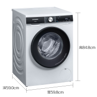 西门子（SIEMENS）WJ45UM000W 10KG洗7KG烘 全自动家用滚筒 变频 洗烘一体机滚筒洗衣机（白色）