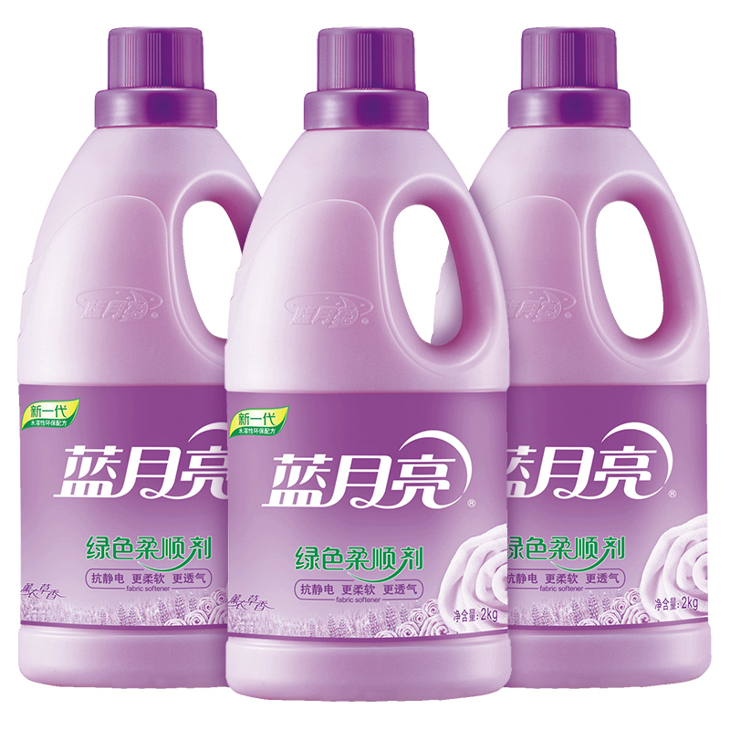 蓝月亮 绿色衣物柔顺剂薰衣草组合套装2kg*3