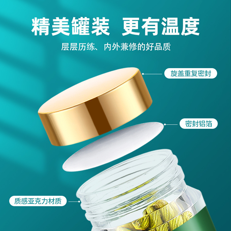 10g瓶装 铁皮石斛5年送礼铁皮石斛五年生铁皮石斛过节礼品 枫斗官方旗舰店高清大图