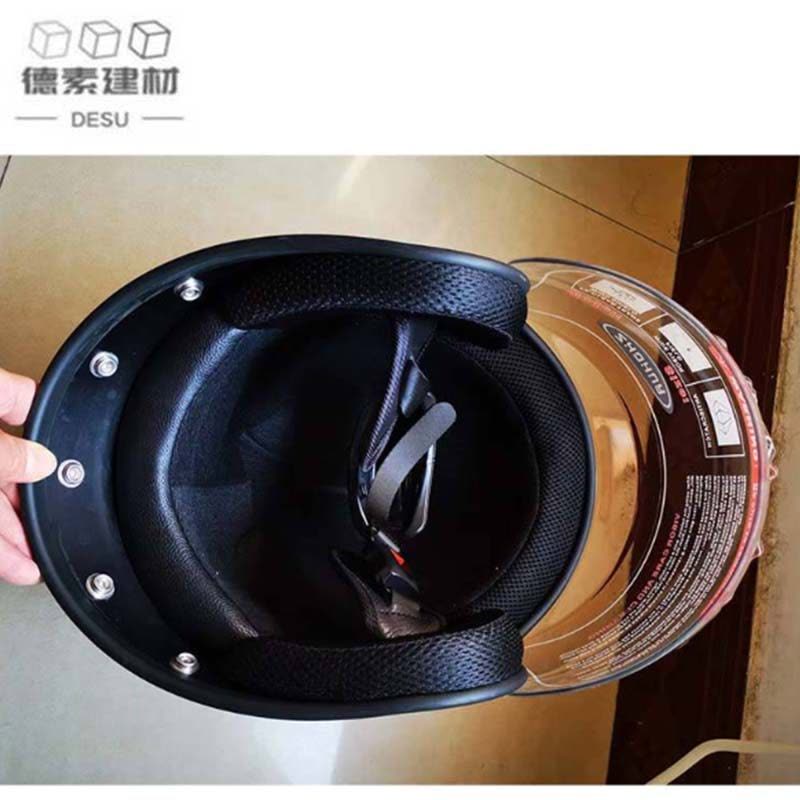 德素 防爆头盔安全帽 带面罩/顶图片