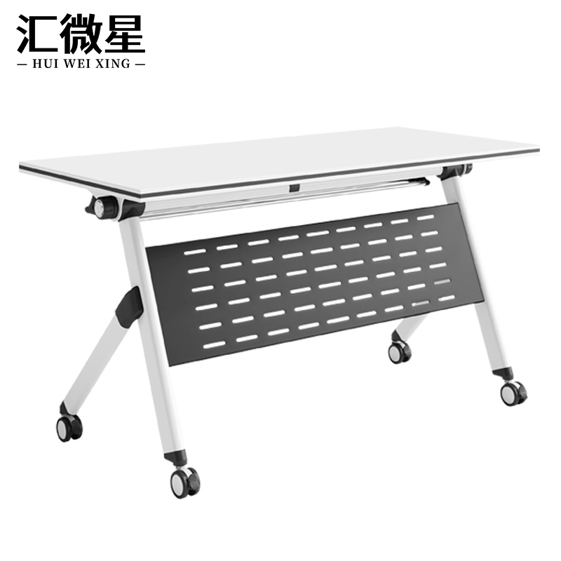 汇微星折叠培训桌 折叠条桌培训桌1400*400*750mm张