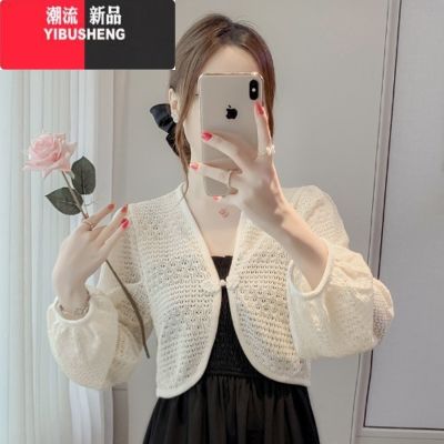 YIBUSHENG早秋薄款配吊带针织罩衫女防晒衣外搭开衫短款新中式盘扣罩款吊G L 黑色连衣裙