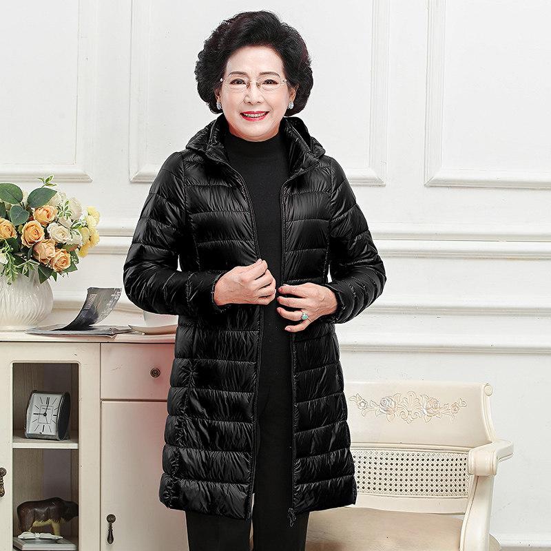 迪鲁奥(DILUAO)40岁50岁妈妈穿的羽绒服2021新款冬季女士服中老年妈妈装中长款轻薄大码可拆卸帽外套 (可脱卸帽)黑色 3XL