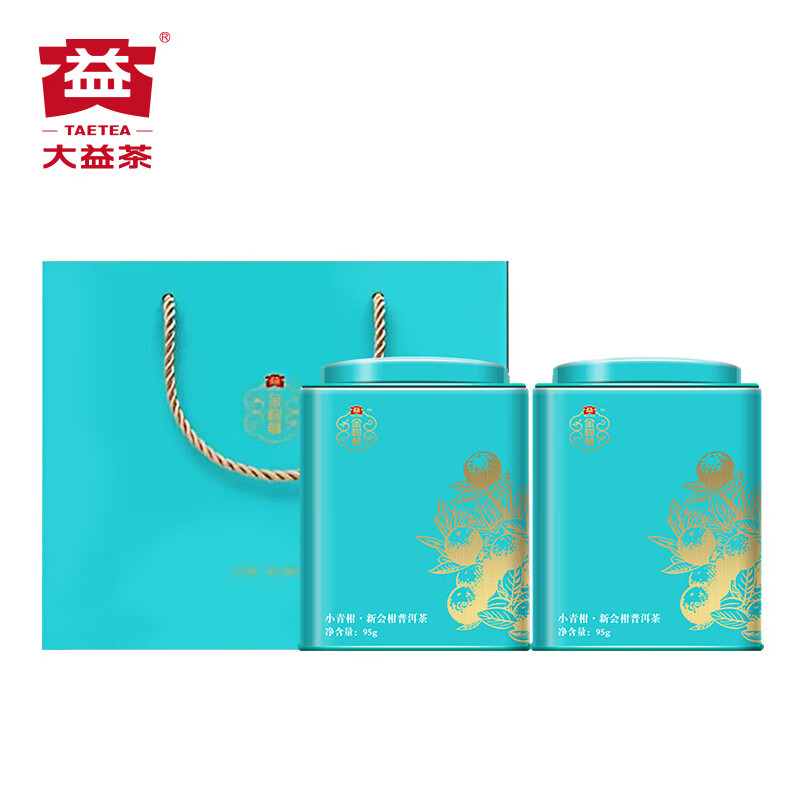 大益茶叶 普洱熟茶 柑普茶 2023年新会小青柑 敦煌绿95g*2罐