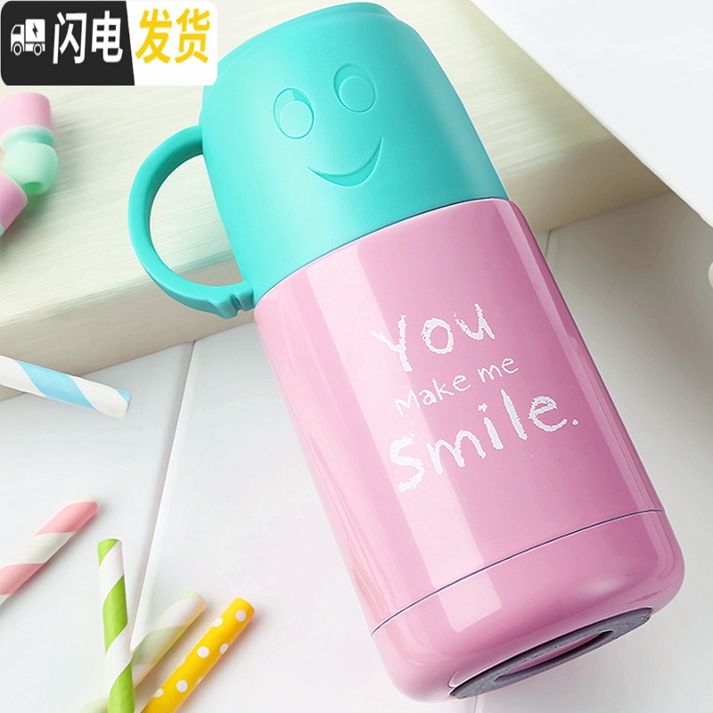 三维工匠保温杯女便携迷你水杯容量200超可爱带盖儿童小巧创意萌杯子 粉色210高清大图