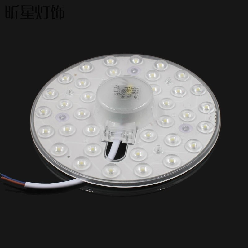 STK捷梦 LED吸顶灯灯芯 透明模组 24W