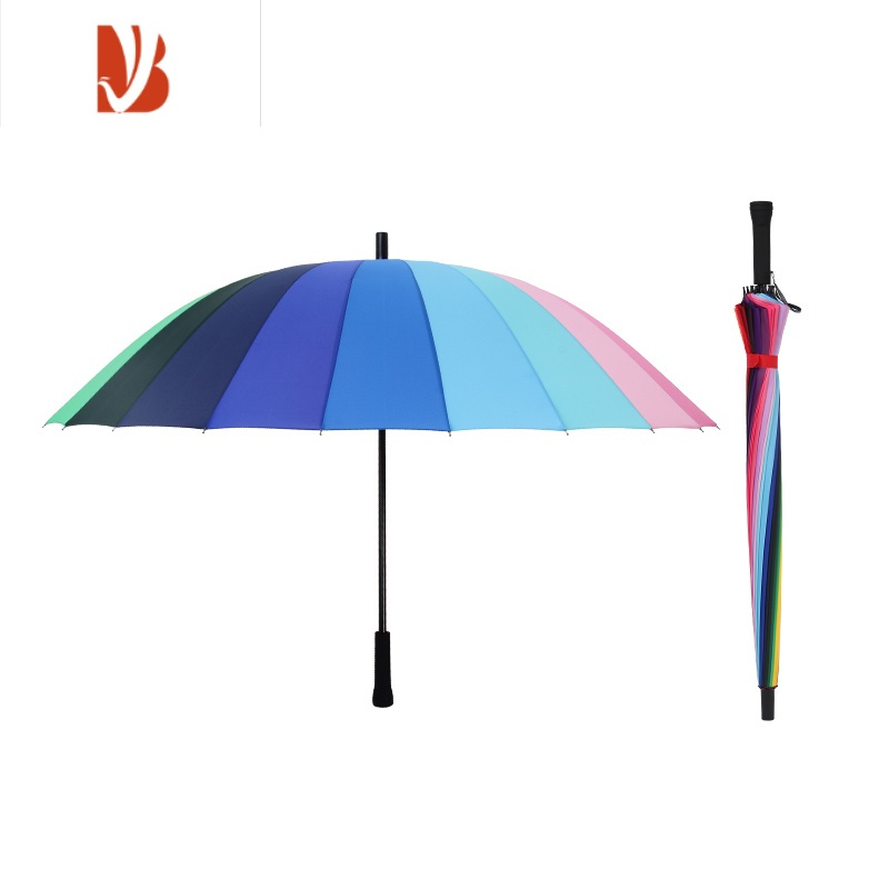 敬平长柄24骨彩虹伞可爱长柄伞时尚韩国创意伞防风雨伞晴雨伞非伞
