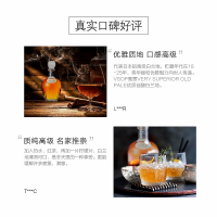 [顺丰速运]三得利VSOP白兰地 蒸馏酒 700ML 日本原产Suntor行货洋酒