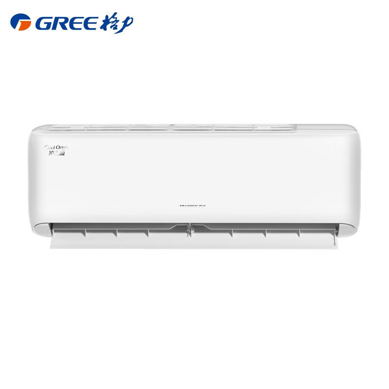 格力(gree)空调kfr-50gw/(50557)fnhaa-b3报价_参数_图片_视频_怎么样